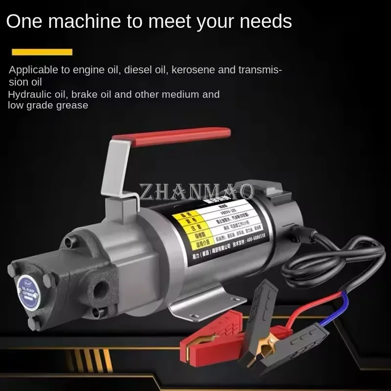 

Автоматическое самообслуживание, инструменты для самостоятельной замены масла, насосы, устройства для всасывания масла, электрические инструменты для всасывания масла