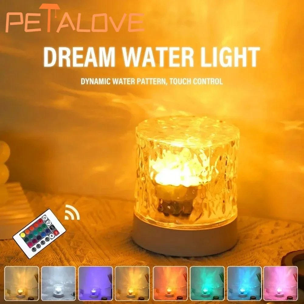 LED Water Ripple Projector, 16 Color Flame Night Light, RGB Dimmable Crystal Lamp for Bedroom Living Room Home Decor Christmas