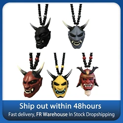 Japanese Oni Helmet Car Hanging Pendant Kabuto Masks Car Rear View Mirror Pendant Halloween Car Decorations Gift