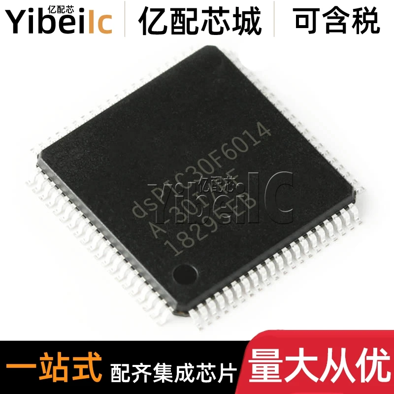 DSPIC30F6014A-30I/PF TQFP-80