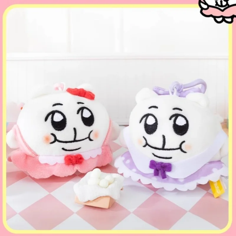 Breloczek z pluszową zawieszką Chimitan z kreskówki, ozdoba do pakowania, breloczek do kluczy samochodowych, miękkie pluszowe zabawki, prezent świąteczny dla przyjaciół