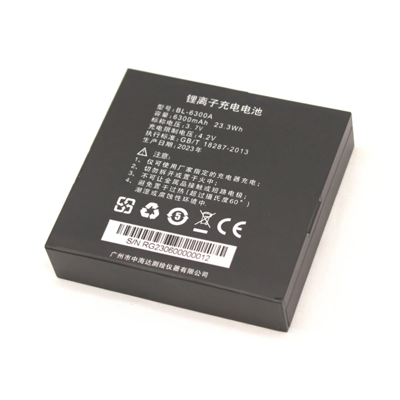 Fotografia 5: Bateria BL-6300A compatível com coletor de dados Hi-target IHand20 - novo e de alta qualidade 6300mAh