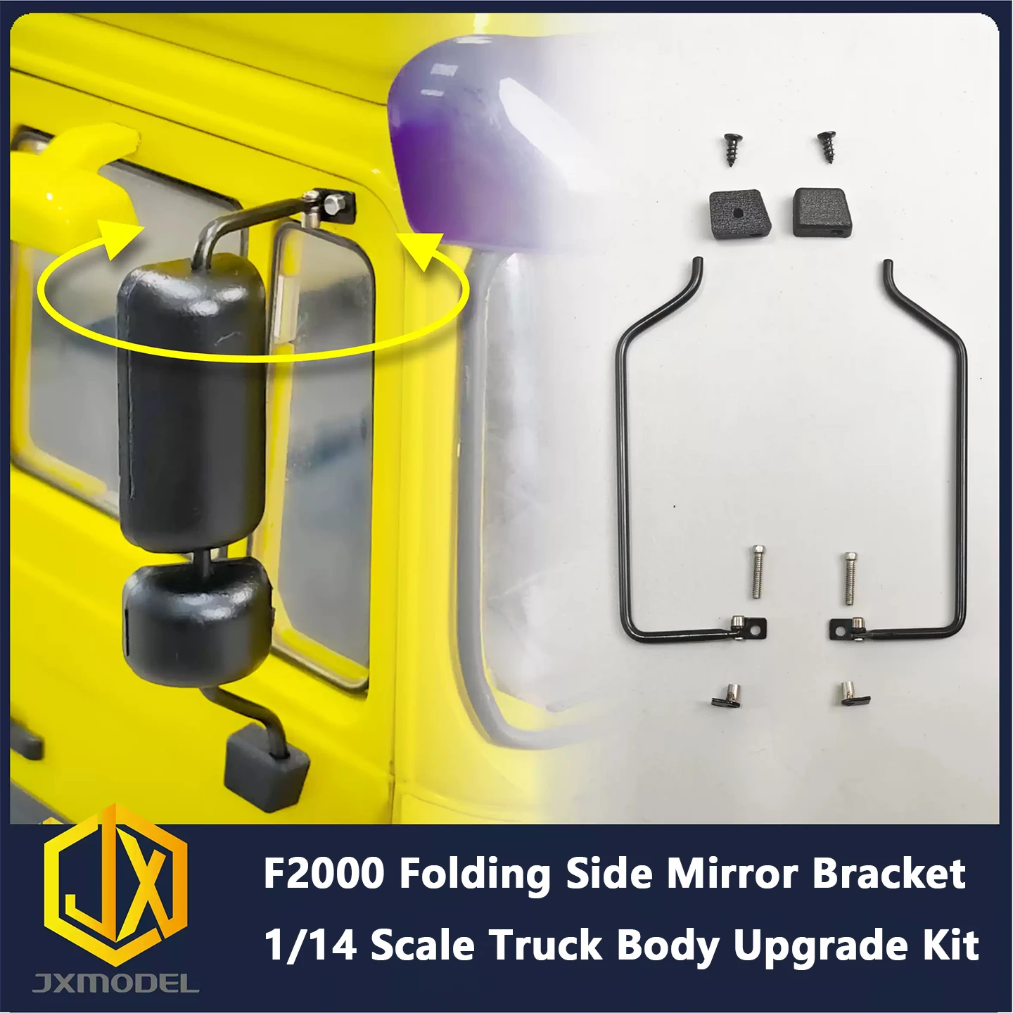 JXmodel 1/14 Scale Metal Cab Upgrade Kit: F2000 Folding Side Mirror Arm Set