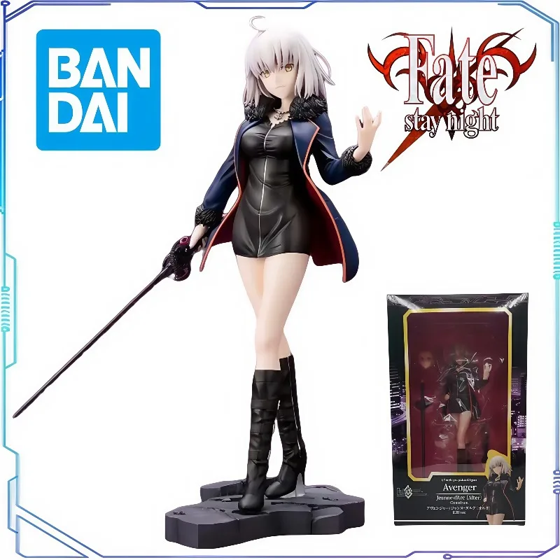 25CM Fate/stay Night Civvies Black Jeanne D'Arc Character Stand Posture Scenery Figure Decorative Ornament Collection Model Gift