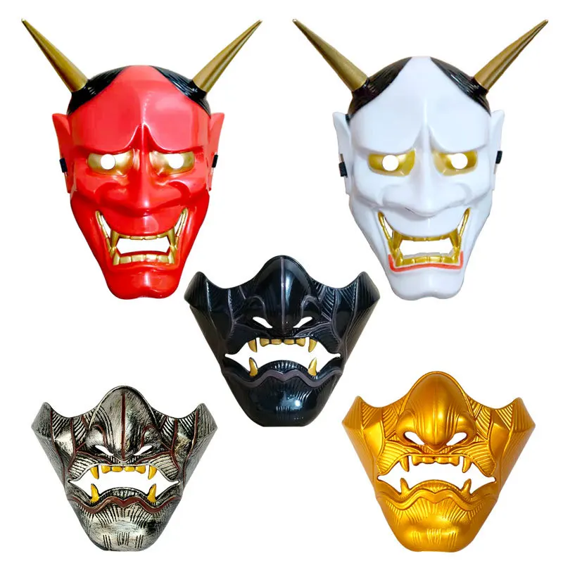 

Halloween Hannya Mask Ghost of Tsushima Mask Jin Sakai Cosplay Half Face Samurai Warrior Face Prop Decoration Party Prop Resin