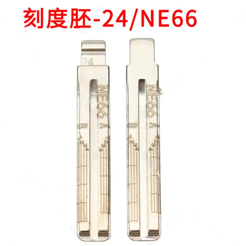 10PCS NO.24 NE66 #2… - image