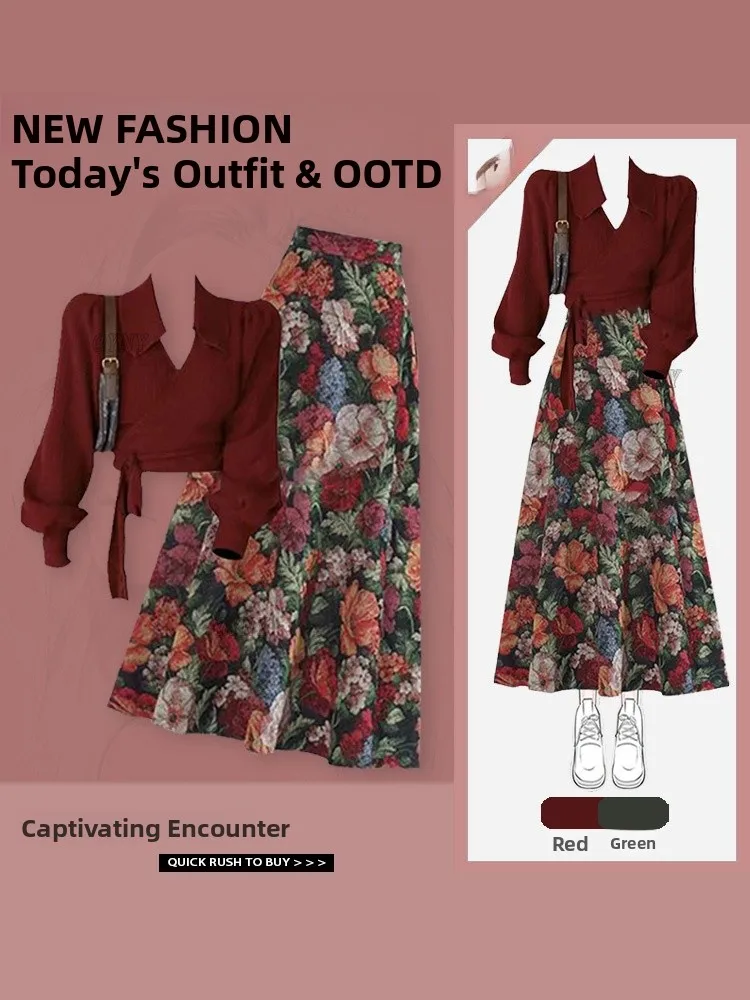 

Женский модный свитер и юбка в стиле ретро, комплект из двух предметов, винно-красный цвет, эффект похудения, осеннее новое поступление