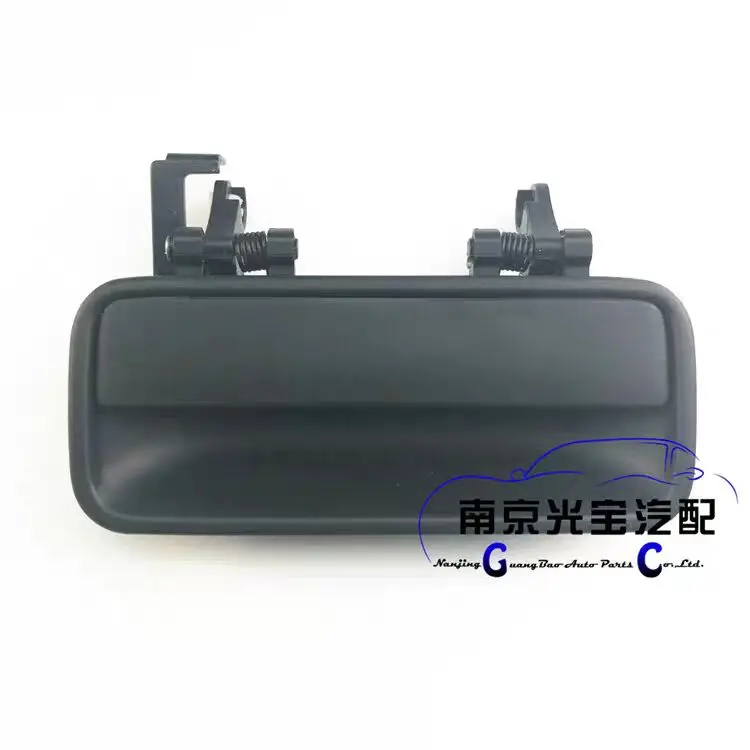 Applicable To Nanji…