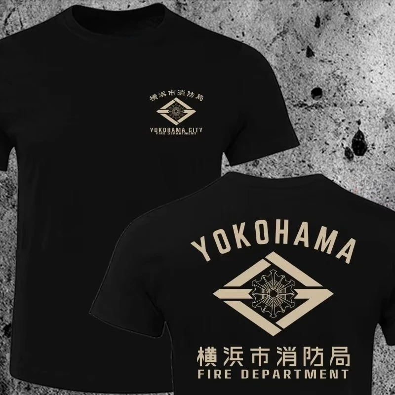 تريند 25 صيف جديد قسم إطفاء مدينة يوكوهاما رجال الاطفاء اليابانيين مع نفس المطبوعة الرجال القطن قصير الأكمام تي شيرت