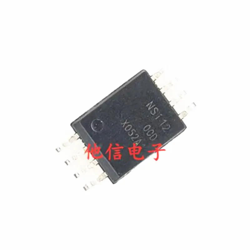 5pcs - 50pcs NSI1200D NSI1200-DSWVR DUB8 SOP-8 Isolated Current Amplifier IC