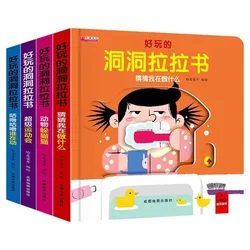 4 adet/takım delik ve delik çekme kitap çocuk 3D Flip kitap 2-5 yaşındaki bebek oyuncak kitap erken öğrenme aydınlanma hikaye kitabı