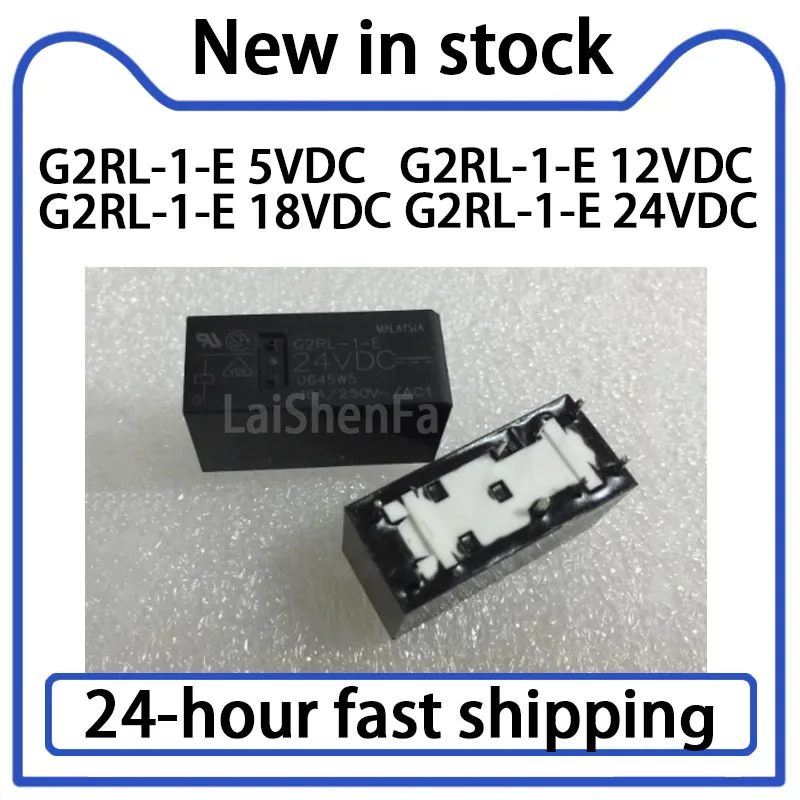 g2rl 1 e