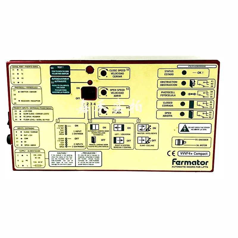 3300 door machine box, Fumat door machine frequency converter box, Farmator door machine box, VVVF4+