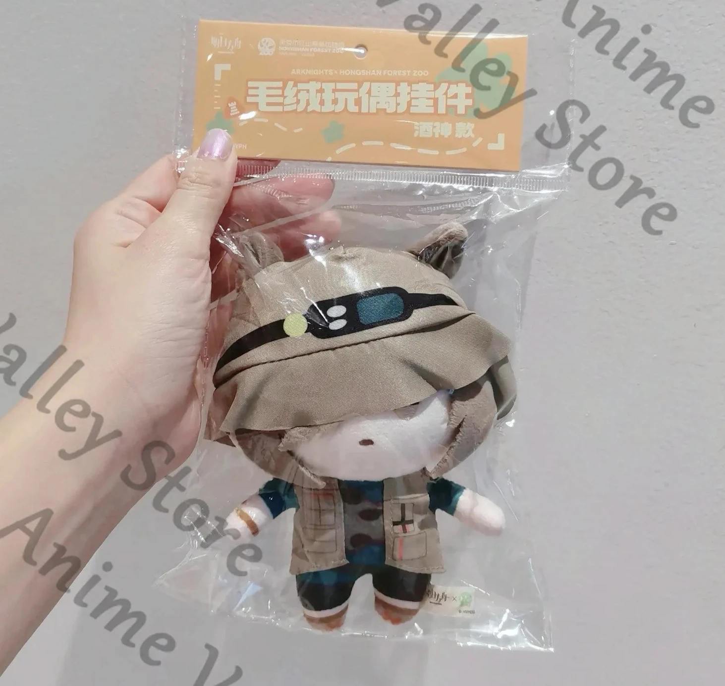 Аниме-фигурка Tragodia Lappland Amiya Suzuran, оригинальная, Arknights ‌ Пушистый кулон-брелок для ключей в виде мультяшной куклы для косплея, подарок