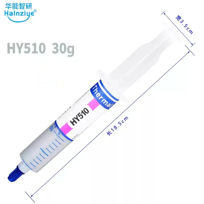 Halnziye HY-510 Heat-Conducting Silicone Grease For Motherboard CPU Graphics Card Chip Thermal