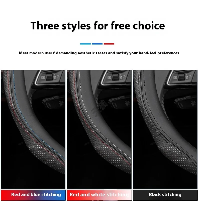 Car Steering Wheel Cover For Opel Astra Corsa Grandland Insignia Mokka Vectra GTC Tigra Vivaro Zafira Combo Vivaro GTC Delica - view 6