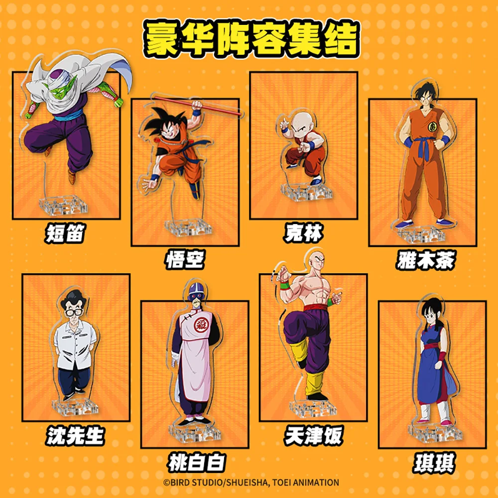 Oryginalne klocki konstrukcyjne Pantasy Dragon Ball Krillin Chichi Figurki anime, dekoracja na półkę, urocze prezenty dla nastolatków