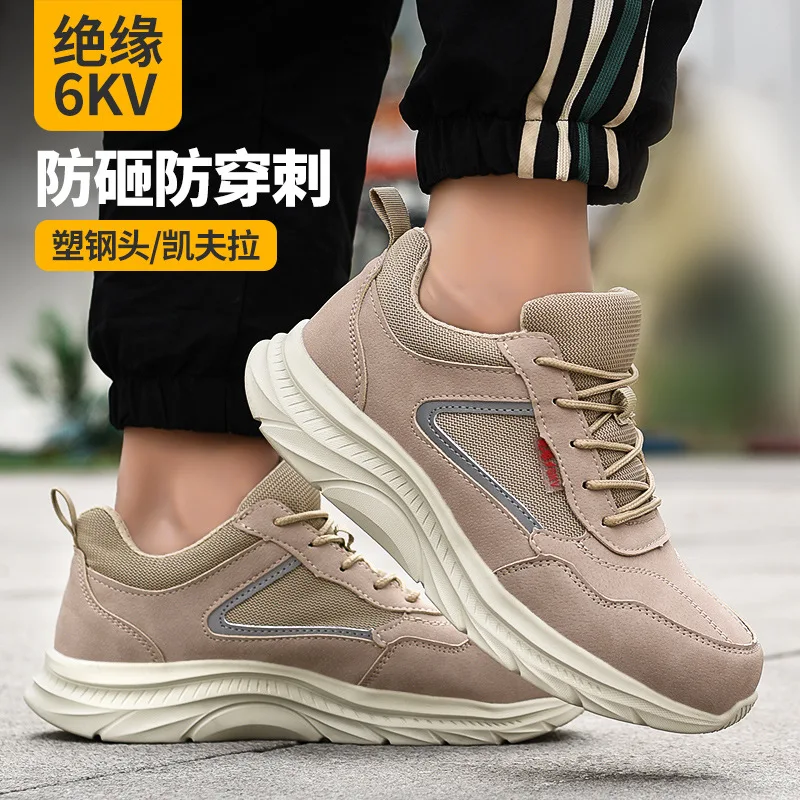 أحذية العمل الرجال أحذية حماية العمل تنفس مكافحة تحطيم ثقب مريحة الرجال سلامة التنس غطاء صلب لأصبع القدم ثقب
