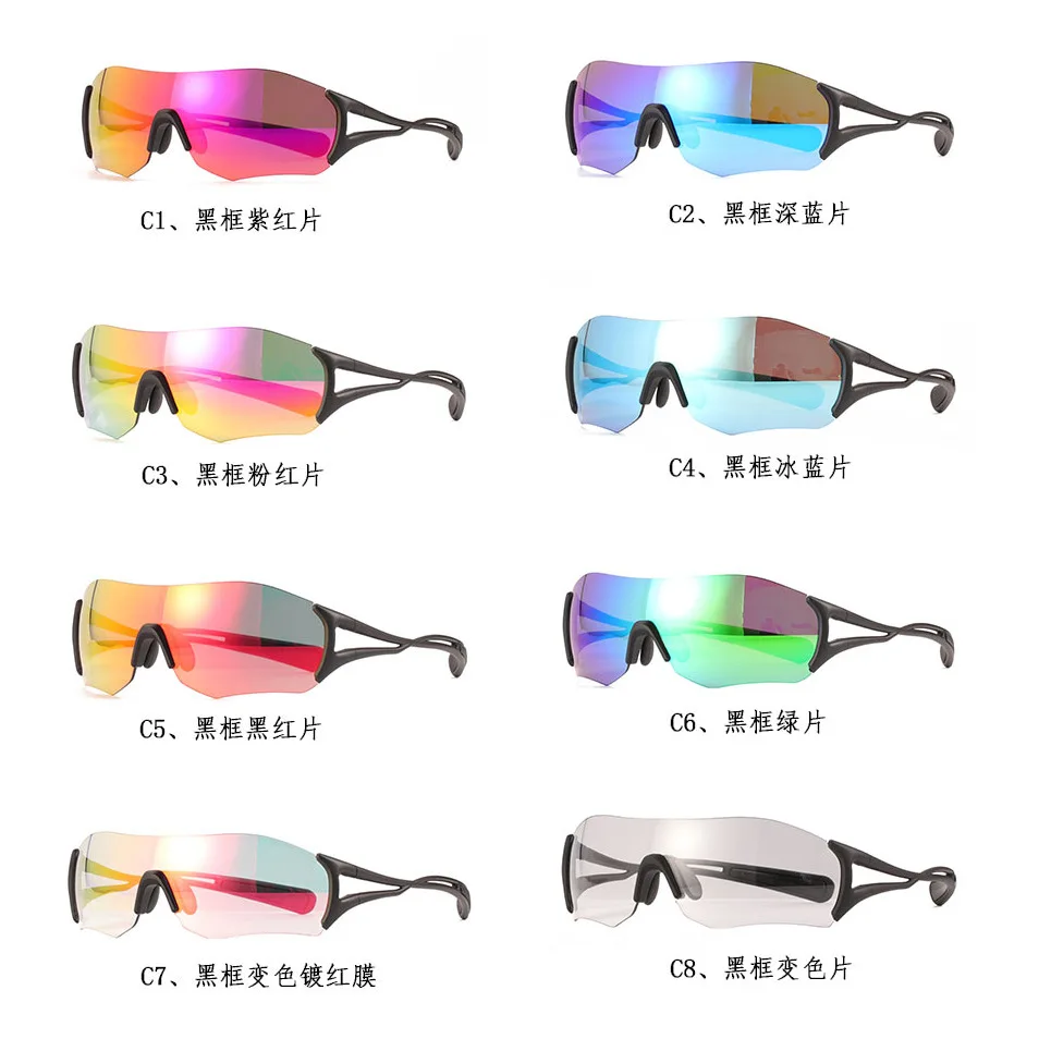Auto Darkening Photochromic HD Lens Sports Sunglasses Cycling Running Motorcycle Day Night Riding Polarized Premium​​