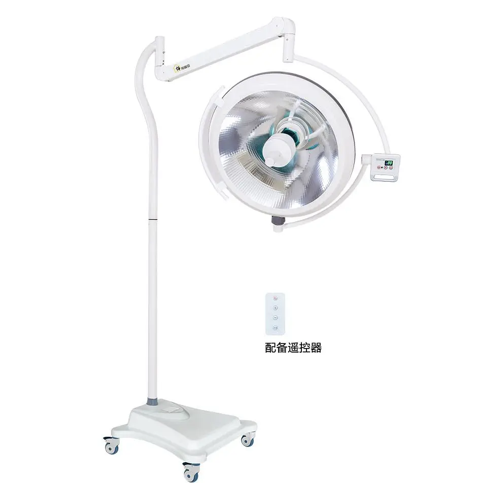 

Veterinary Medical Shadowless Lamp KYZF700 Mobile Power Version Mobile Cold Led Lamps Surgical Exam Medical Shadowless Stand