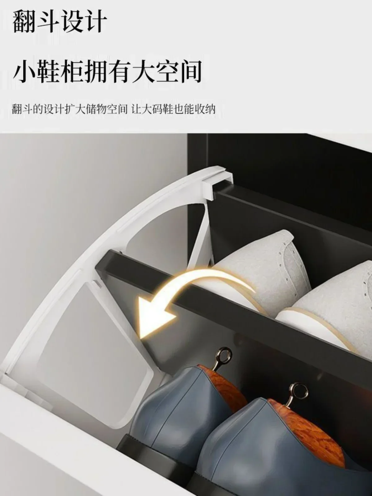 Tipping bucket shoe cabinet ultra-thin door 2024 new indoor small narrow entrance corridor against the wall shoe rack