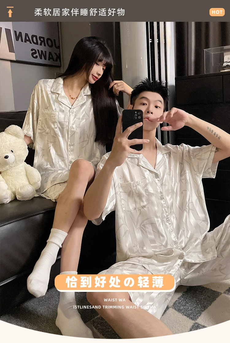 DAIMELU couple pajamas women summer short sleeves ice silk men's thin beautiful super fire loungewear set sleepwear suit nighty