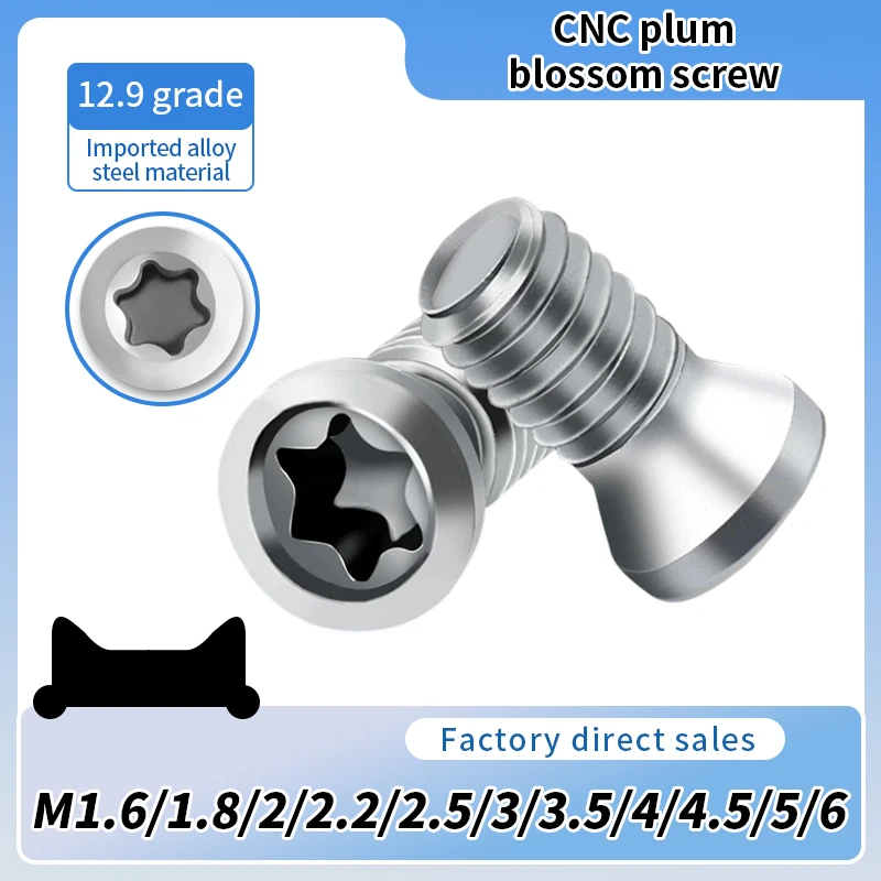 CNC Tool Accessories Screw M1.6 1.8 2 2.5 3 3.5 4 5 6 Milling Tool Holder, Cutterhead, Pressure Plate Blade, Plum Blossom Screw