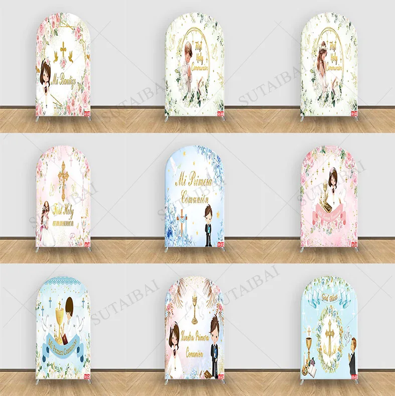 Mi Bautizo Arch Backdrop Cover Gold Cross Flower Horse Mexican Charro Baby Baptism First Holy Communion Party Decor Background