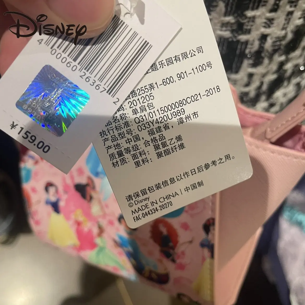 MINISO Authentic Shanghai Disney Minnie Handbag Messenger Bag Shoulder Bag Cartoon Anime Cute Pink Bag Purses and Handbags