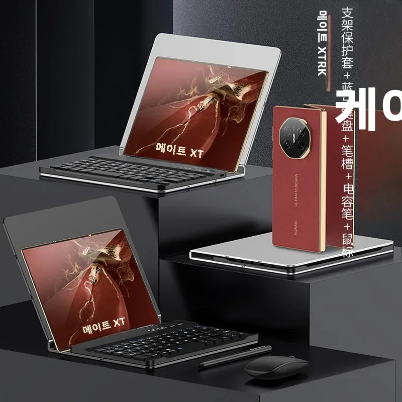 ACC-Foldable Keyboard Stand, Huawei Mate XT Mini Bluetooth Keyboard, Folding Flip Stand with Keyboard and Capacitor Pen