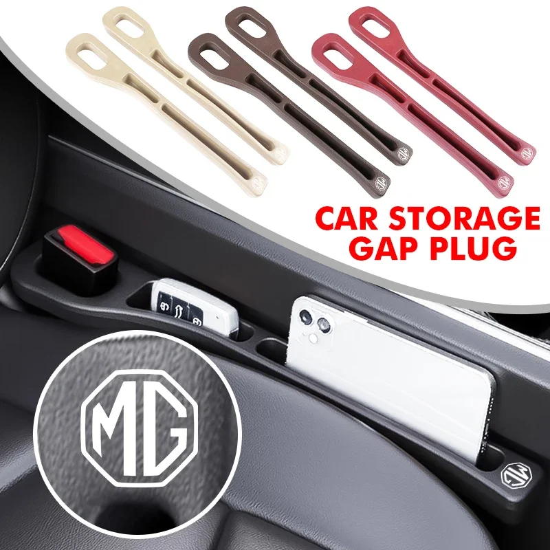 Console Side Gap Storage Filler 2Pcs Soft Blocking Strip Leakproof Car Organizer for MG ZS HS MG3 MG5 MG6 MG7 GT GS Pilot