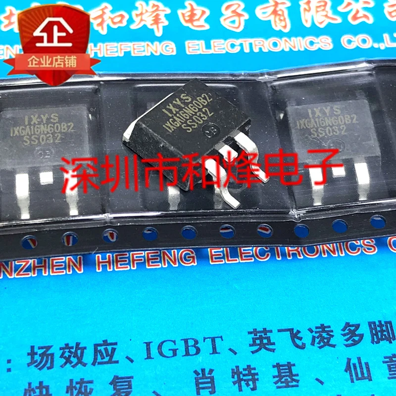 5PCS-10PCS IXGA16N60B2 TO-263 600V 16A NEW AND ORIGINAL ON STOCK