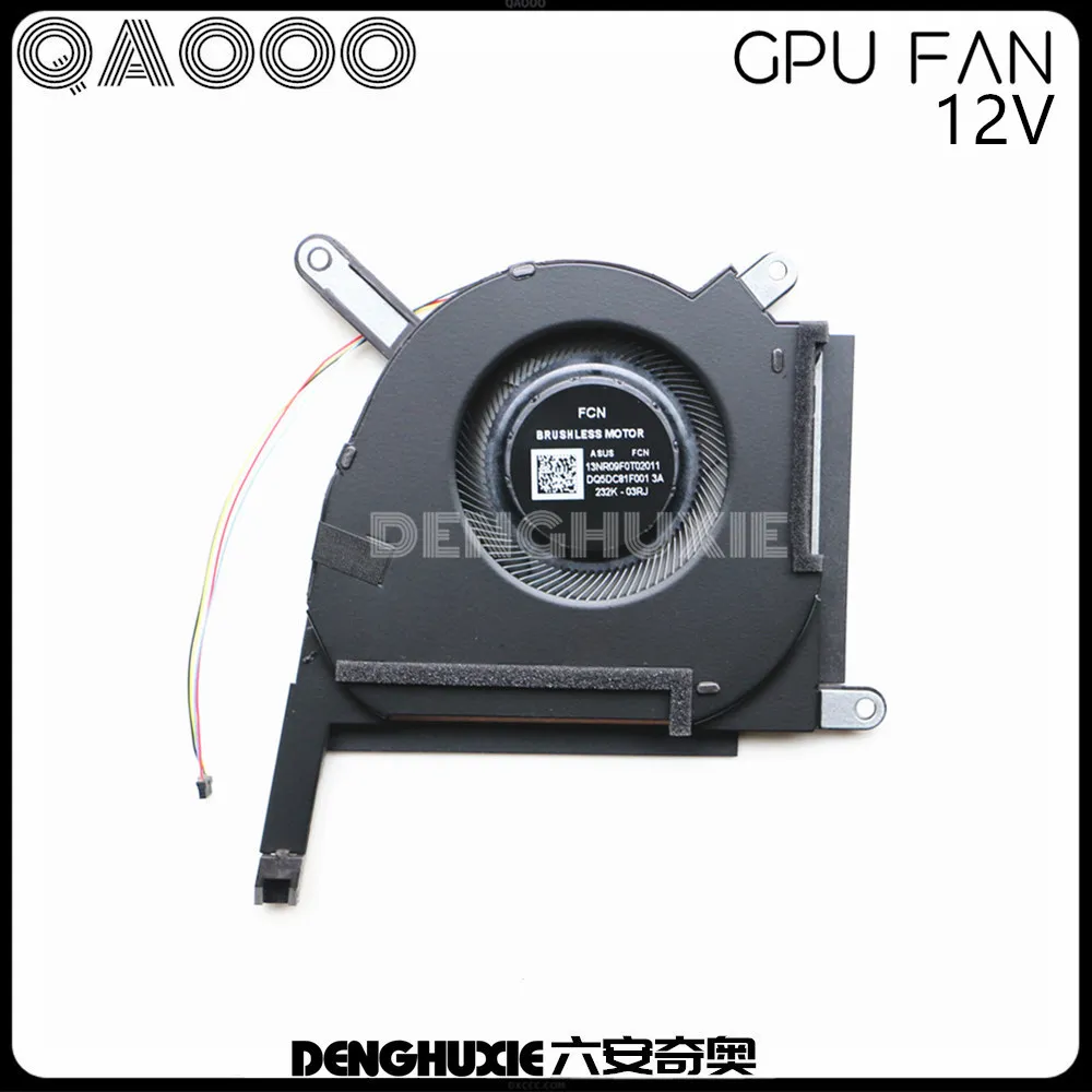 مروحة كمبيوتر محمول لشركة آسوس TUF FA707R FA707RR FX707Z FX707ZM FA507Z FA507R FA507RR FX507ZM CPU و GPU مروحة تبريد