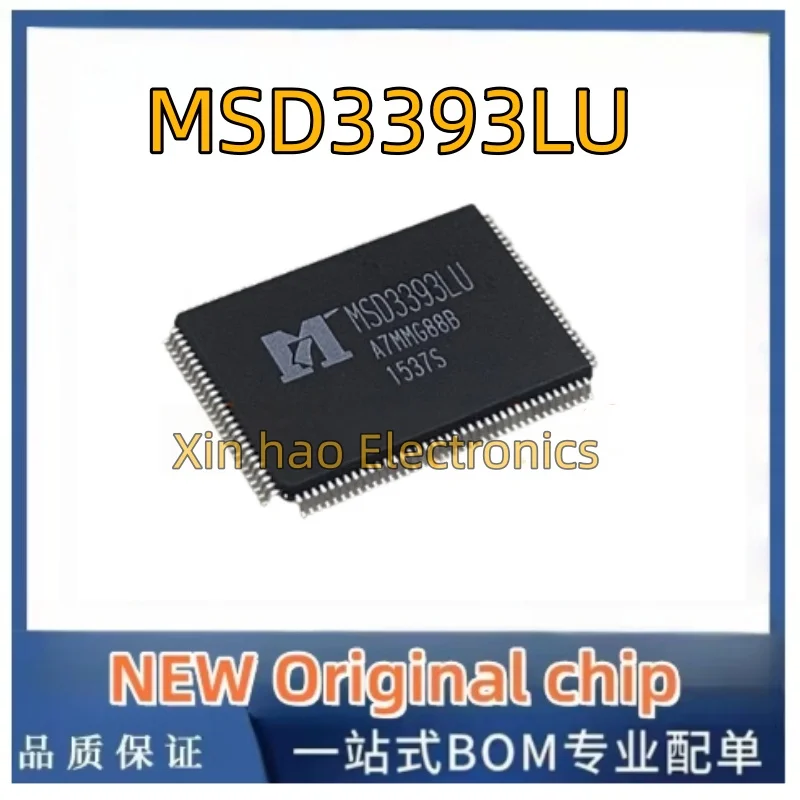 1 Uds. Nuevo chip original para placa base de TV LCD MSD3393LU MSD3393 QFP-128 SMD