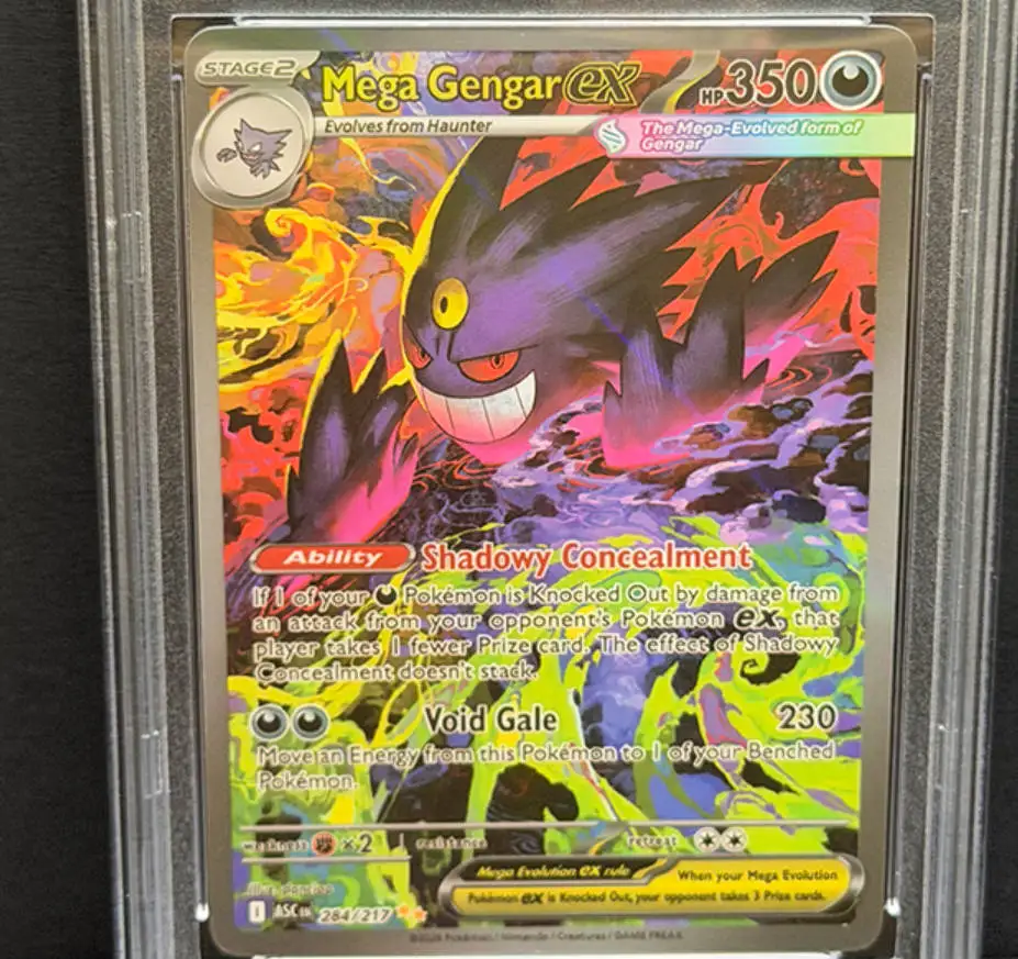 2026 284 SIR Mega Gengar EX Chase Card - Aufgestiebene Helden Vollbildkarte Dunkelheit Danciao Display Sammlerstück Geschenk – Detail 4