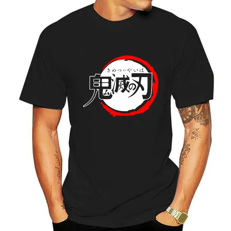 Demon Slayer Japanese Anime T-Shirt Adults Kids Sizes