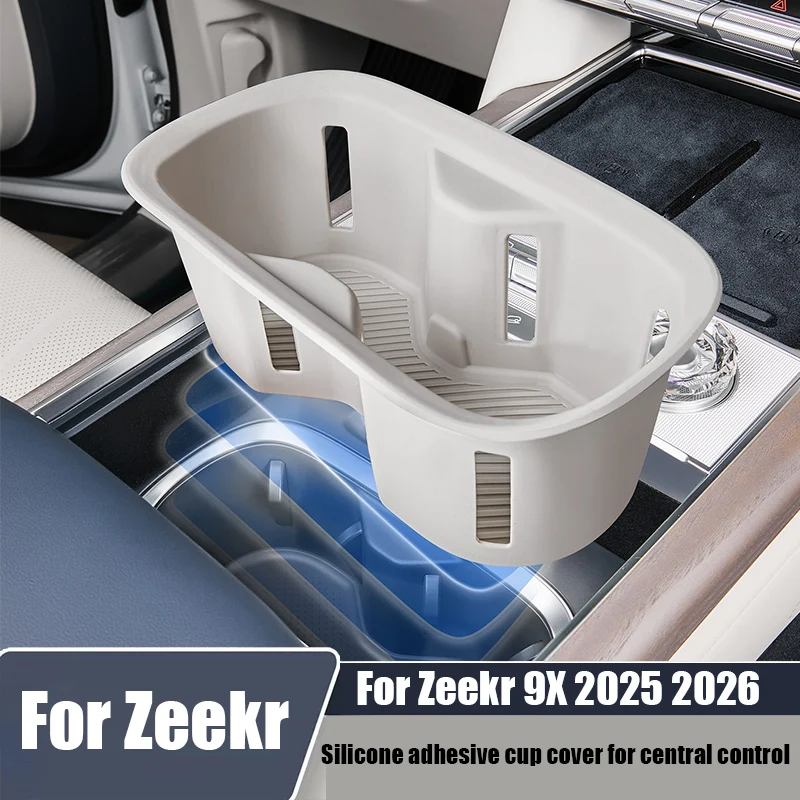 Central control water cup cover fully wrapped silicone protective pad storage box car interior supplies For Zeekr 9X 2025 2026
