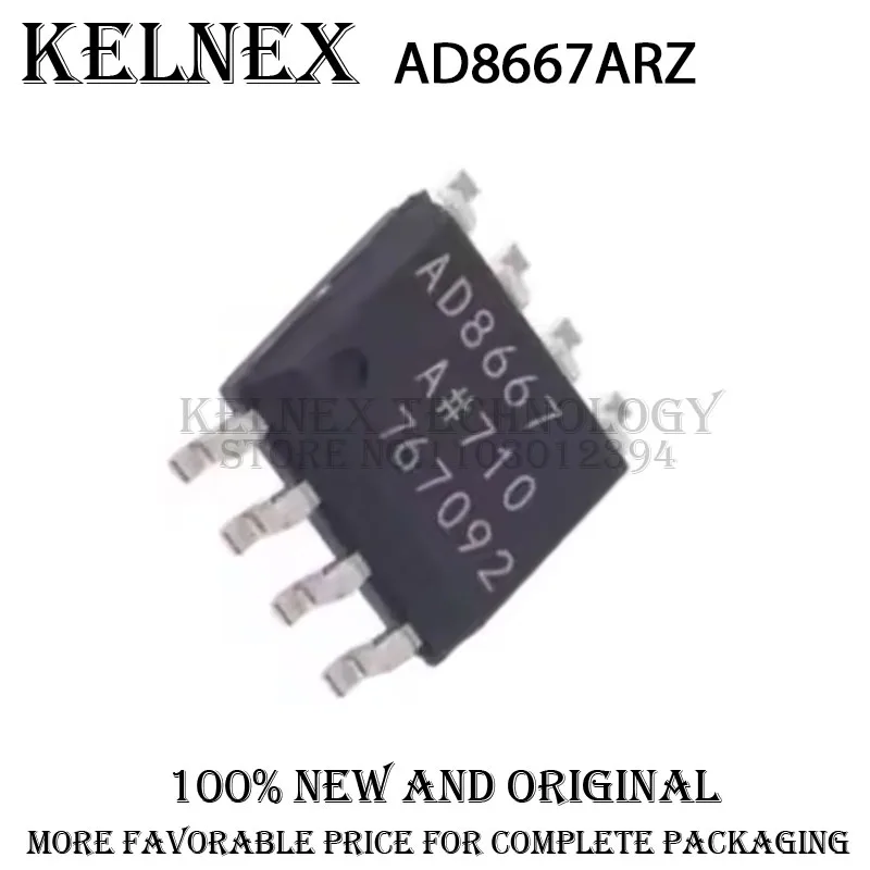 5pcs AD8667ARZ-REEL AD8667ARZ SOP8 Track-to-track dual channel Radio frequency low noise amplifier