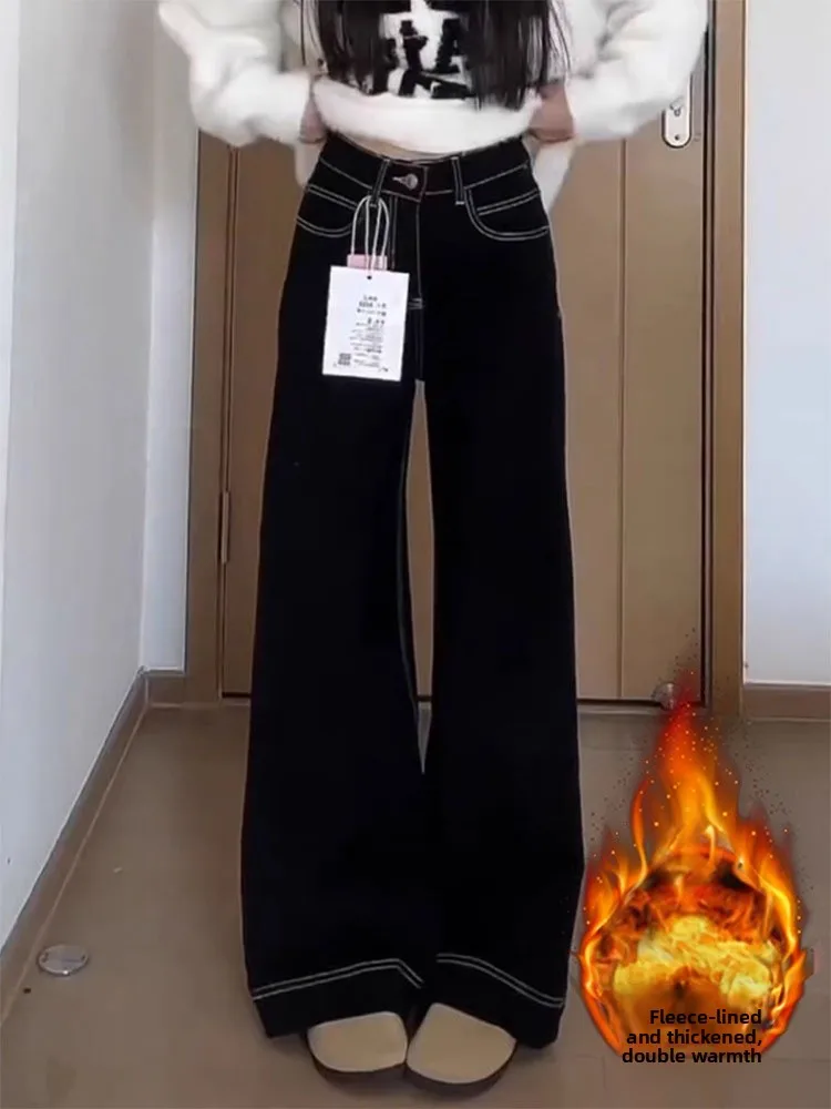 

plus Size Fleece Lined Thickened Black Denim High Waist Women's Spring 2026 Slimming Stretchy Wide Leg Micro Flared Jeans