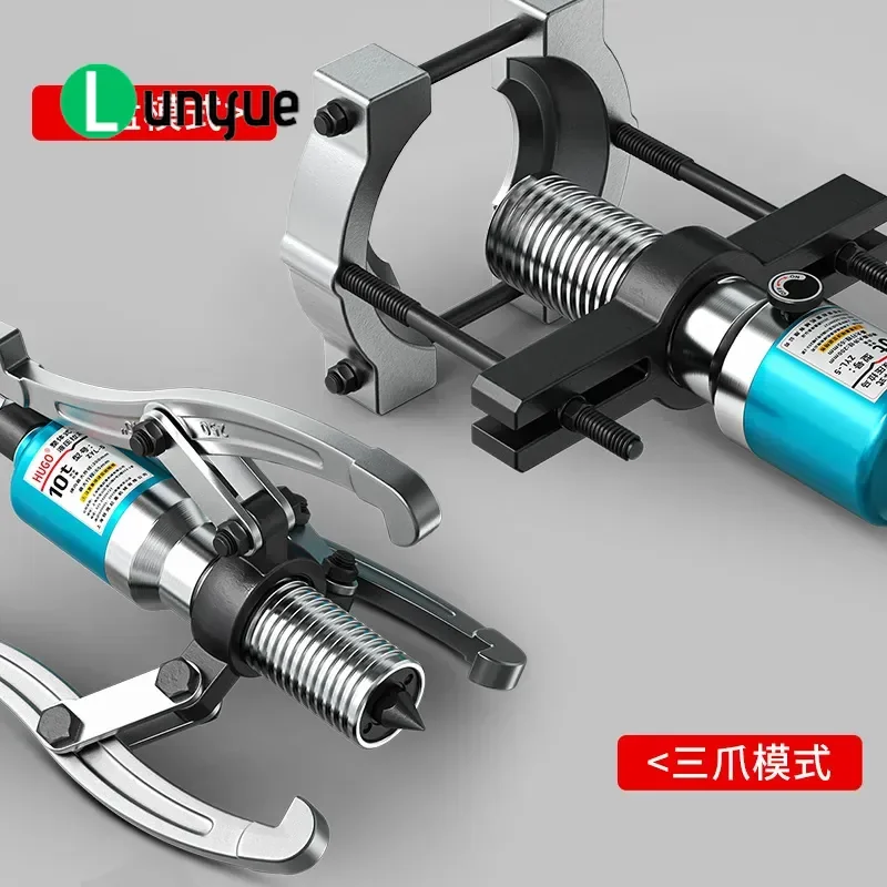 Industrial Grade 3-Jaw Hydraulic Bearing Puller Chuck Type Disassembly Tool 5T 10T Heavy Duty for Automotive Machinery Repair