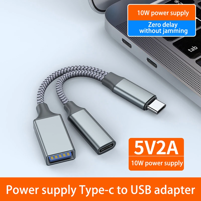 2-in-1 Type-C OTG Adapter With Power Supply PD10W Mobile Phone External U Disk One Drag Two Transfer Cable