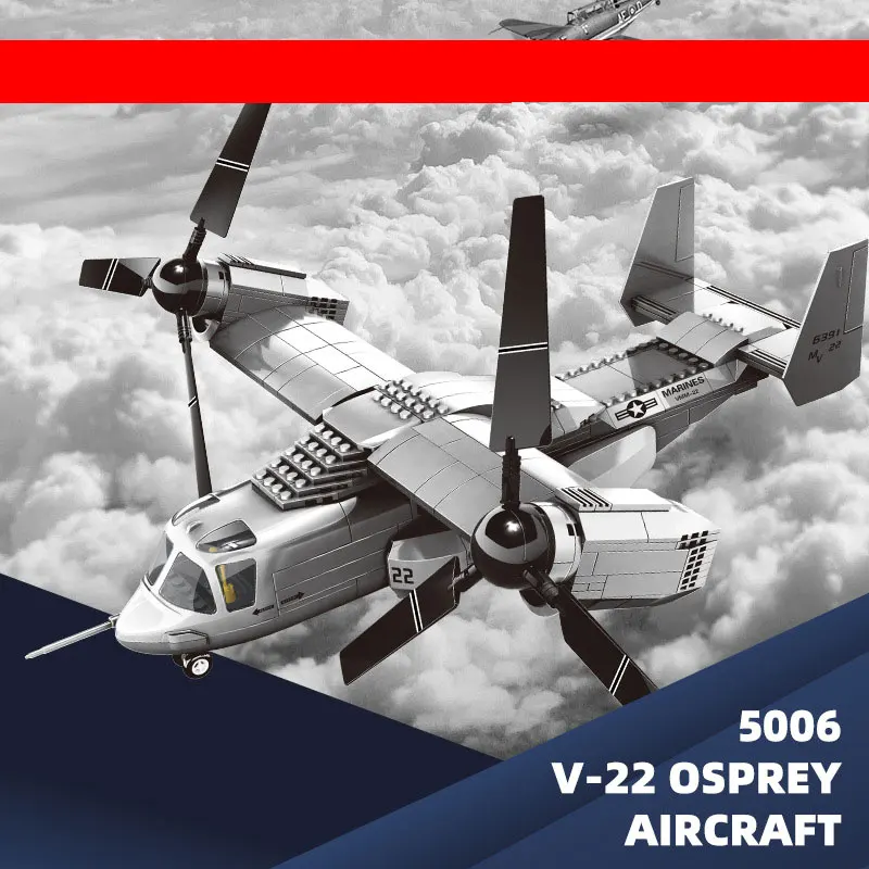 

Модель военного строительного блока V-22 Osprey tiltrotor, детские игрушки, подарки на день рождения для мальчиков, игрушки-головоломки, коллекция подарков