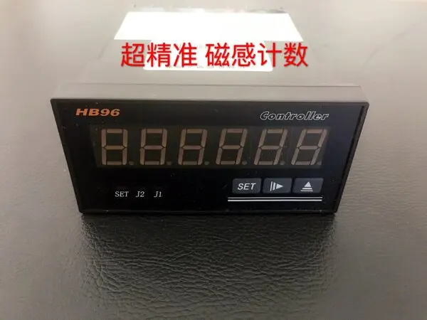6-digit electronic counter intelligent digital display reversible industrial intelligent counter HB96grating meter meter counter