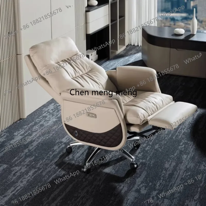 

Электрическое офисное кресло с функцией откидывания спинки для обеденного перерыва, удобное кожаное кресло для длительной работы за компьютером.