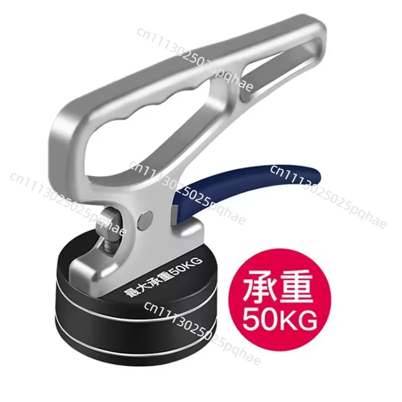 Handheld Permanent Magnetic Lifter 400kg, Neodymium Magnet for Steel Plate Handling