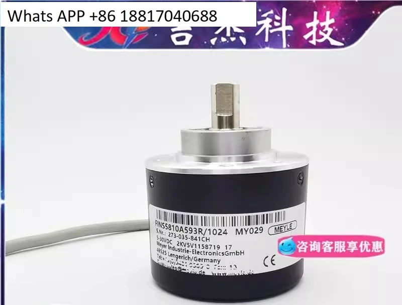 

FINS5810A593R/1024 Meyer Carton Mill Rotary Encoder FINS5810C593R/1024