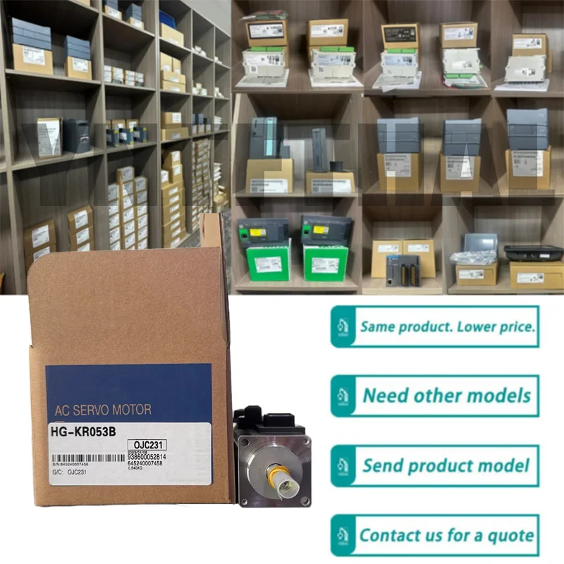 

Совершенно новый оригинальный HG-KR053B HG KR053B