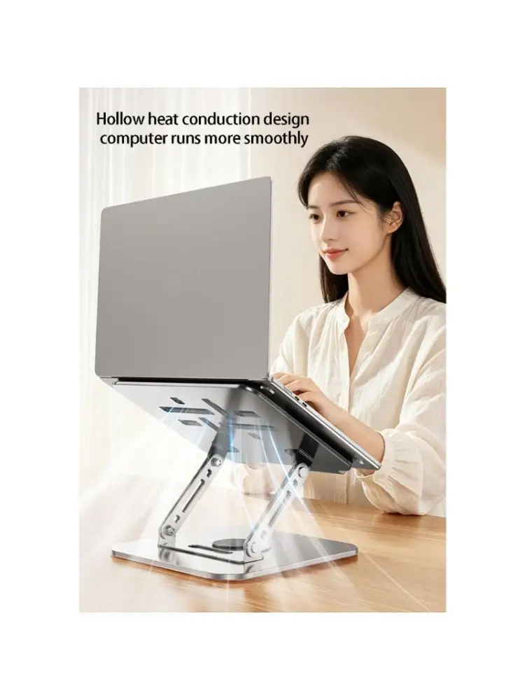 31BA Metal Laptop Holder for Desk Use with Round Turning Base for Work