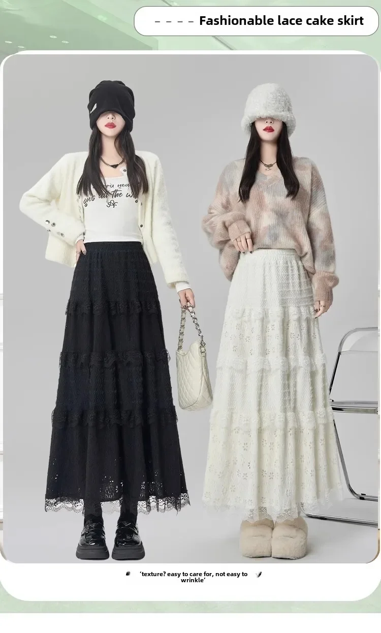Gentle Wind High Waist A-Line Lace Splicing Long Skirt Women's Fairy Tale Cake Skirt Mid-Length Midi Skirt for Autumn Winter