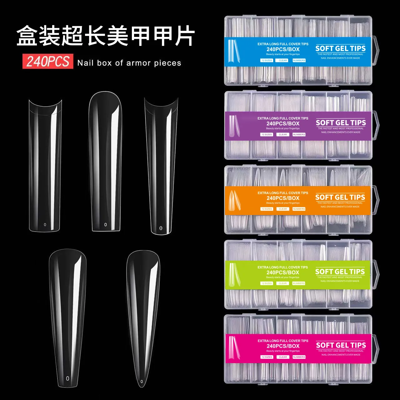 240/500Pcs Tips False Nails Plastic Boxed Soft French Long Coffin C Curved Short Stiletto Matte Transparent Nail Art Fake Tip